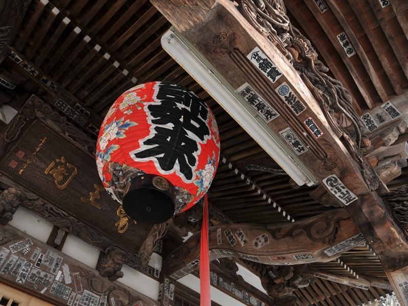 Hotel Suminoyu Yamanouchi  Esterno foto